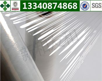 【材料】造成拉伸膜的收縮過(guò)大的原因有哪些？